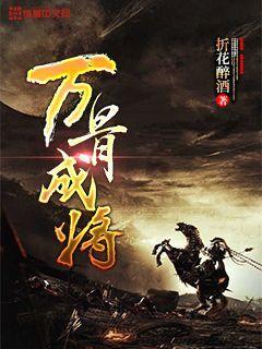 探寻天涯,畅谈核心肌群弱,训练时腰部容易受伤该怎么办?问题交流